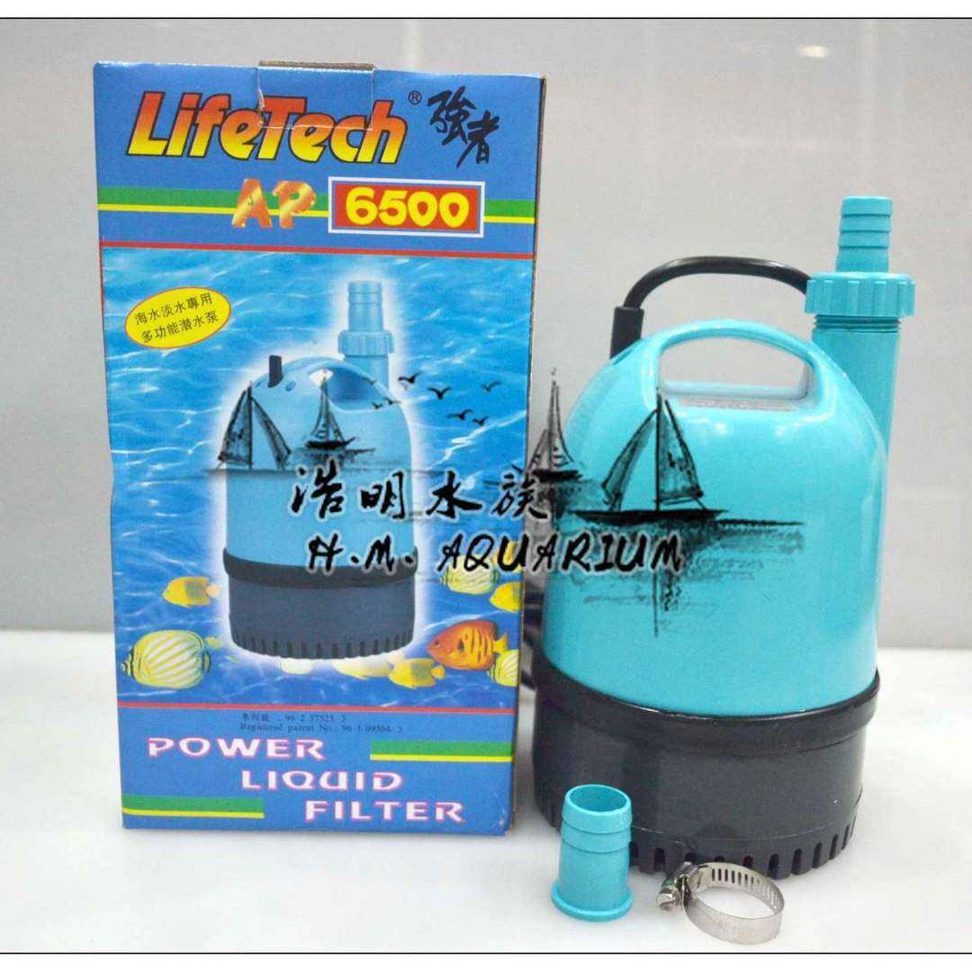 JEBO佳宝AP6500鱼缸循环泵潜水泵水族箱抽水泵鱼池过滤泵潜水泵