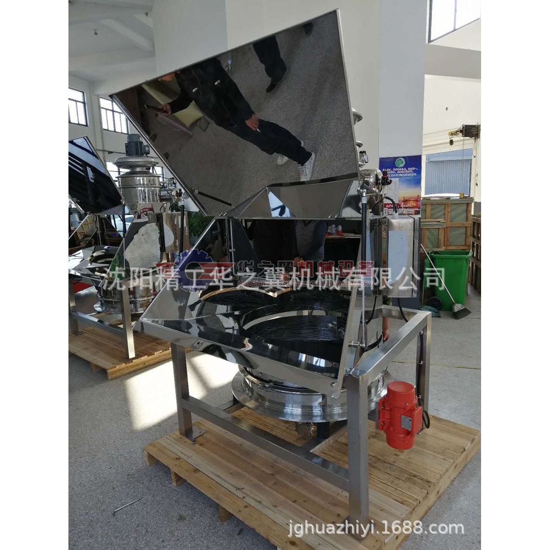 辅食粉无粉尘投料站 食品粉末颗粒无尘进料机 麦芽粉无尘加料机,五金/工具,其他包装设备,淘宝优惠券,粉丝福利购,淘宝优惠卷