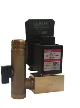 派克PARKER电磁阀322H75-2995-481865C2201DG2NVK7-2995-48186 5C