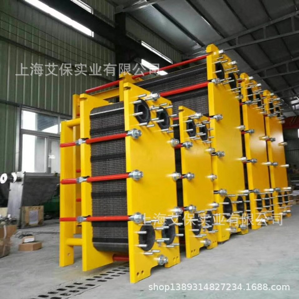 上海艾保 浙江温州 湖州 嘉兴 采暖 制冷 中央空调可拆板式换热器,全屋定制,暖气片/散热器,淘宝优惠券,粉丝福利购,淘宝优惠卷