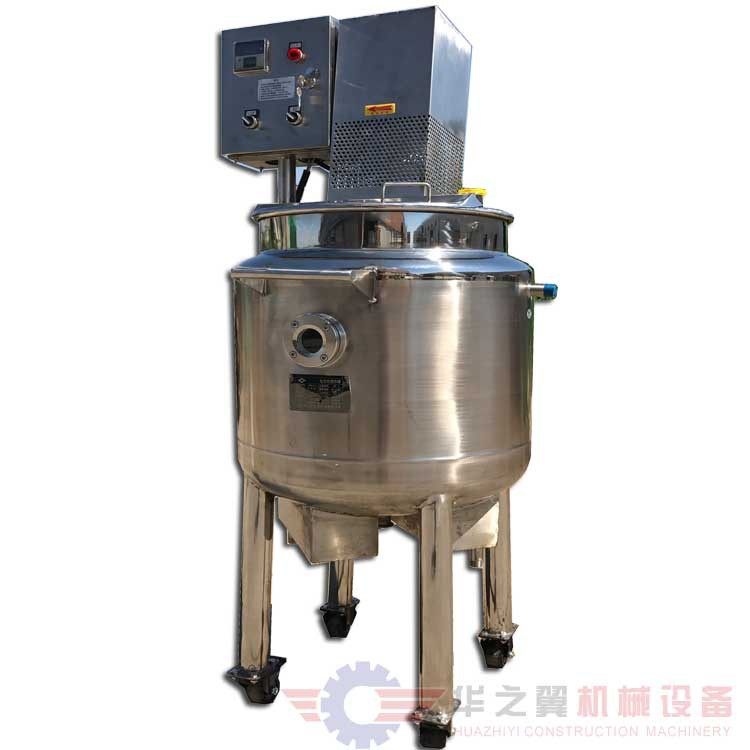 电加热搅拌机乳化罐不锈钢食品液体单层配料罐加热保温搅拌罐,清洗/食品/商业设备,食品搅拌机,淘宝优惠券,粉丝福利购,淘宝优惠卷