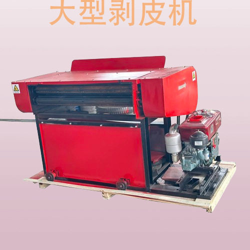 鸿鑫厂家供应纤维剥麻机 打麻机 苎麻 线麻 青麻桑树构树剥皮机