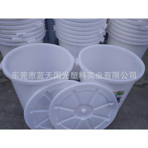 生产供应食品厂专用发酵桶日化用品化工周转桶现货直销