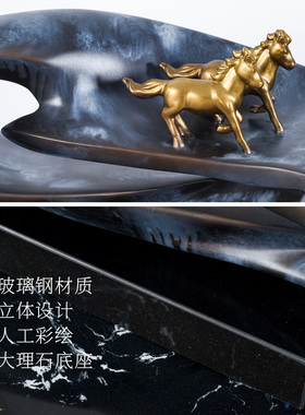 【孤品捡漏】新中式抽象艺术品摆件雕塑样板房酒店售楼处软装饰品