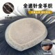 男士 全递针假发真发补发隐形无痕自然短发全手织生物皮头顶补发片