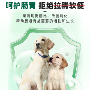 狗粮40斤装金毛拉布拉多成犬幼犬冻干专用大袋装大型犬通用型20斤