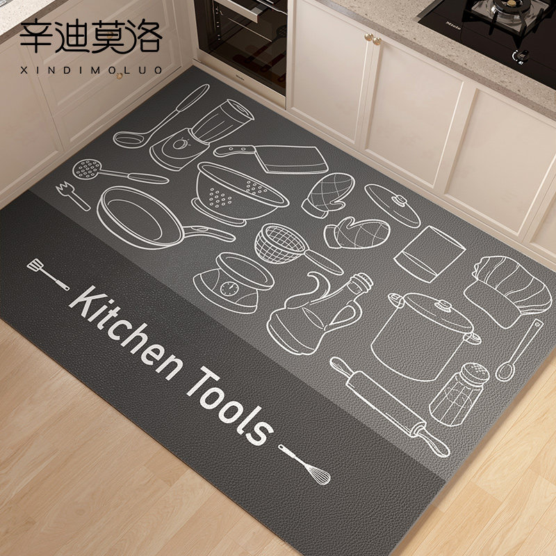 厨房地垫2024新款防滑防油可擦免洗门垫防水地毯皮革全铺耐脏脚垫