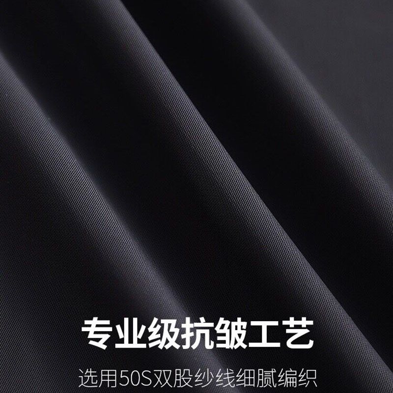 大码窄版阔腿裤女秋季薄款胖mm高腰高级感垂感西装裤直筒休闲裤子