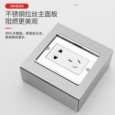 明装地插不锈钢双开门隐藏式地插明装盒地面地板插座五孔网络地插