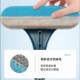 纱窗清洗神器免拆洗清洁刷窗纱网万能刷擦窗器清理金刚网刮刷两用