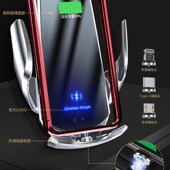 大众速腾朗行帕萨特途观迈腾辉腾CD口车载手机支架导航无线充电