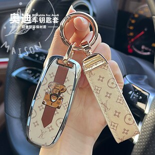 A7L A6L Q8车钥匙壳 奥迪A4L钥匙套女适用于A3