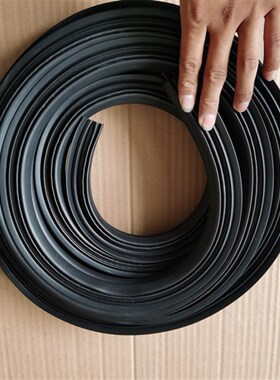 适配北汽威旺威望M20/M30/205/S50/306/307后备箱密封条后尾门条