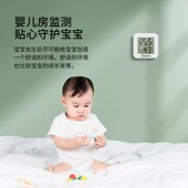 电子温度计家用室内精准婴儿房室温气温时钟表壁挂式 干湿温湿度计