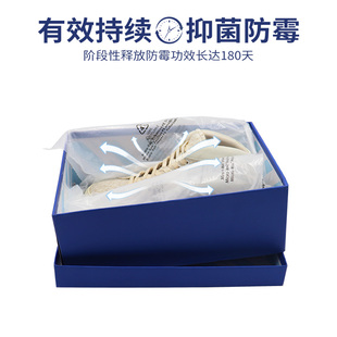 25X25cm环保防霉纸衣服皮革鞋盒帽子箱包霉必清防霉片1000张包邮