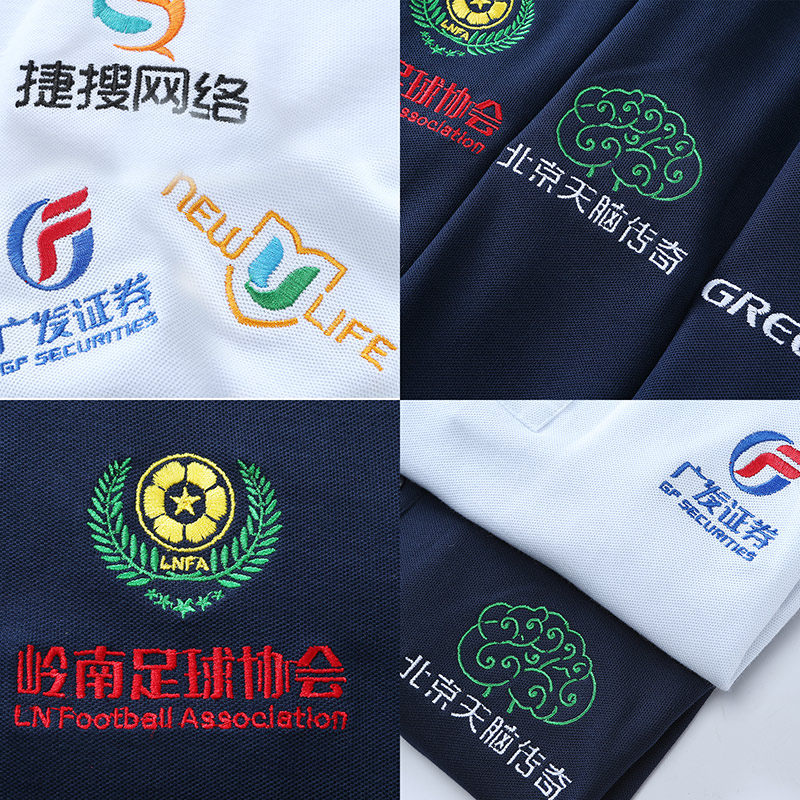 工作服男短袖定制印logo夏季polo衫班服企业工装丝光棉t恤工衣女