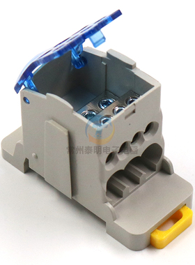 UKK80A单极分线盒接线端子一进六出导轨大电流家用零线端子16平方