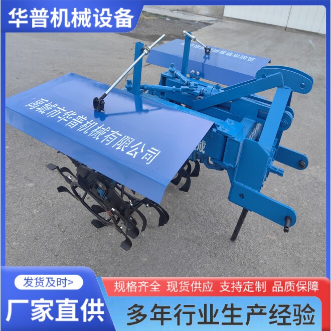 蓝莓埋根机 后置悬挂开沟机 甘蔗葡萄黄烟培土机