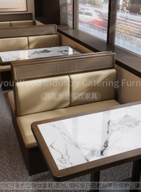 东南亚餐饮店桌椅组合商用餐厅烧烤店麻辣烫西餐厅饭店卡座沙发