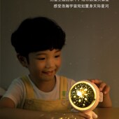 C9宇航员投影灯星空氛围灯音乐旋转投影儿童卧室满天星床头小夜灯