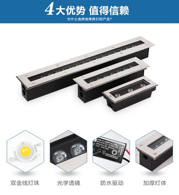 led长方形地埋灯户外防水楼梯台阶灯地灯9W12W15W18W24W36W室外灯