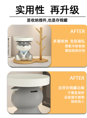 柴犬钥匙收纳玄关摆件入户鞋柜托盘儿童房卧室存钱罐乔迁新居礼品