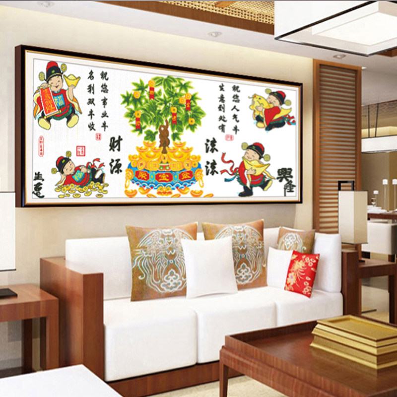 生意兴隆十字绣线绣自己绣2023新款客厅摇钱发财树财神财源滚滚
