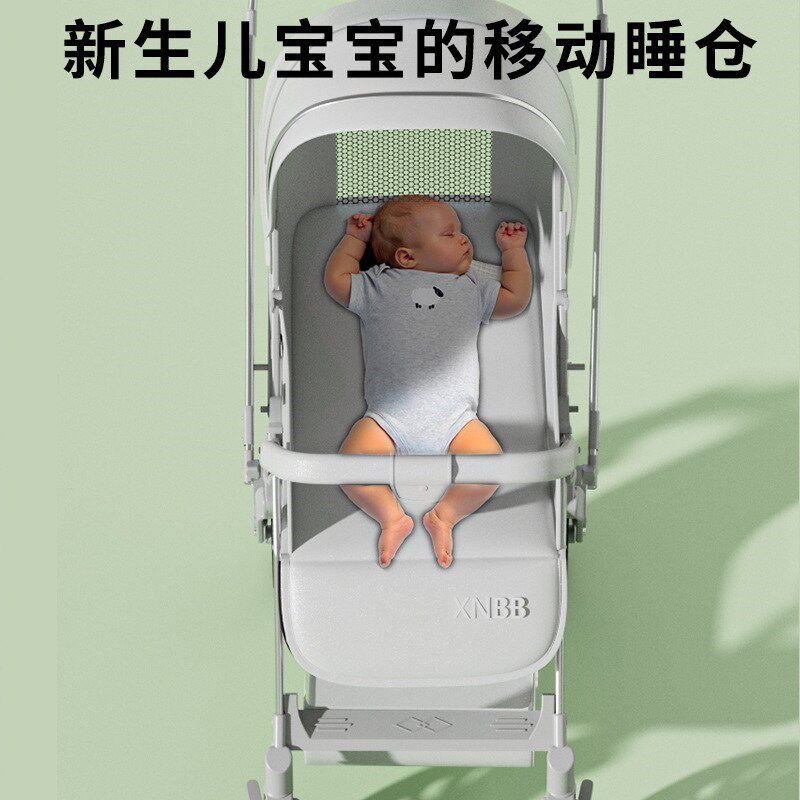 超轻双向婴儿推车0-3岁高景观可坐可躺可折叠四轮万向避震宝宝车