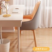 电脑椅家用舒适靠背实木学习久坐宿舍大学生卧室化妆椅办公书桌椅