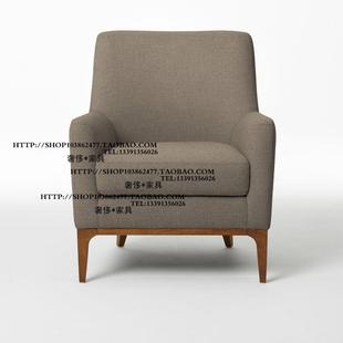 出口英国法式乡村实木单人位沙发椅书椅洽谈椅咖啡厅酒店沙发家具