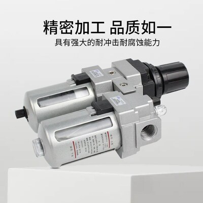 杰菲特二联件QEY108-02/210-03/215-04/320-05/325-06447-TZ/JPC