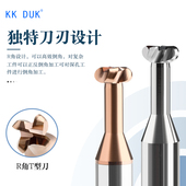 整体钨钢T型R刀圆弧T刀T型R角铣刀带圆弧角T刀R0.5 R5间隔0.5