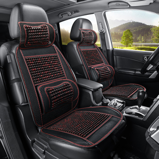 木珠单座凉垫夏季 汽车坐垫轿车面包车大货车通用座垫卡通可爱椅垫