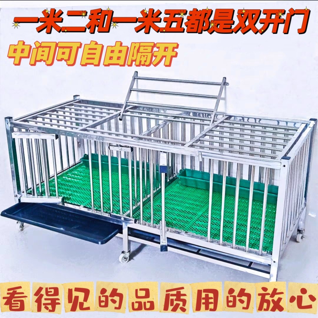 不锈钢养鸡笼子家用鸽兔图片