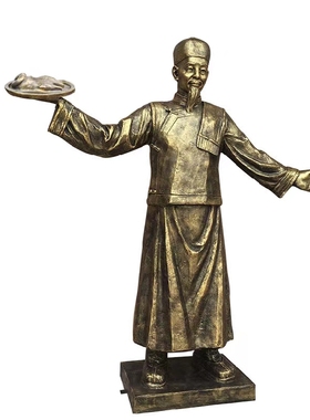 定制招财迎宾吃火锅雕像纯铜定做商业小吃街人物雕塑订礼品摆件