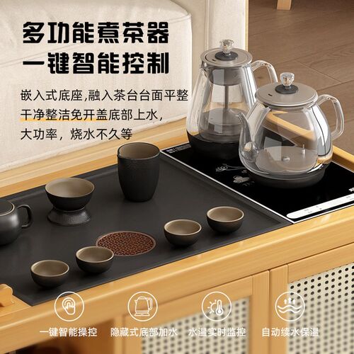 沙发边几可移动茶几客厅家用茶台烧水壶一体全自动茶桌小型侧边柜