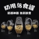鹦鹉自动喂食器防撒防溅防甩虎皮玄凤食盒下料喂鸟器鸟用品下料器