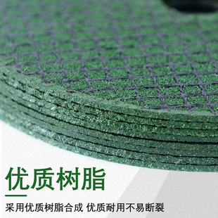不锈钢专用金属砂轮片沙轮片打磨片磨光机锯片一箱 角磨机切割片