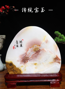 天然石头摆件奇石摆件阿富汗小玉石家居摆件自然观赏石送礼收藏