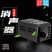 汽油机水泵消声器微耕机排气筒汽油抹光机消音器168F170F废排气管