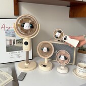 小风扇小型家用办公室桌面台式 电风扇 静音电扇学生宿舍床头插电款