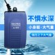 欧标鱼缸氧气泵超静音小型家用增氧机打氧泵增氧泵养鱼专用气泵