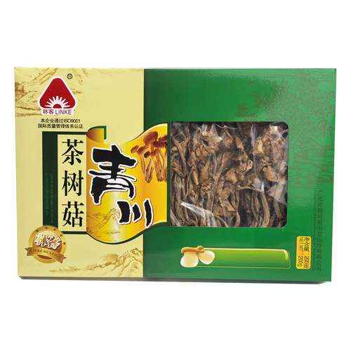 山客茶树菇200g礼盒干菌子干货食用菌