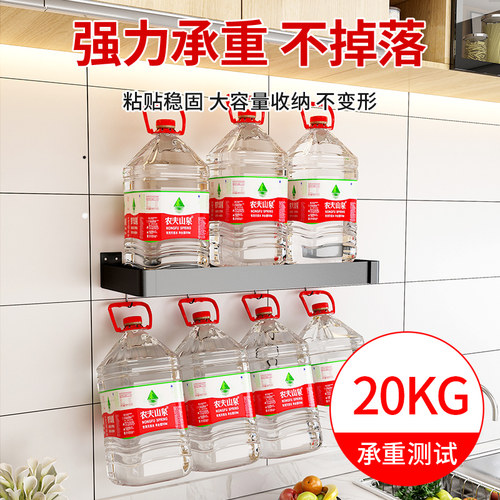 厨房水槽置物架放碗架沥水架水池碗筷碗盘洗碗槽收纳架壁挂式墙上 - 封面