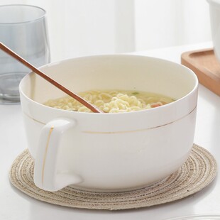 餐具骨瓷带把碗家用泡面碗大号带手柄碗陶瓷单柄碗微波炉适用带盖