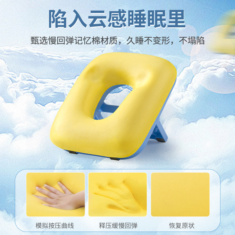 午睡枕小学生桌上趴睡枕儿童午休枕头睡觉专用神器教室抱枕趴趴枕