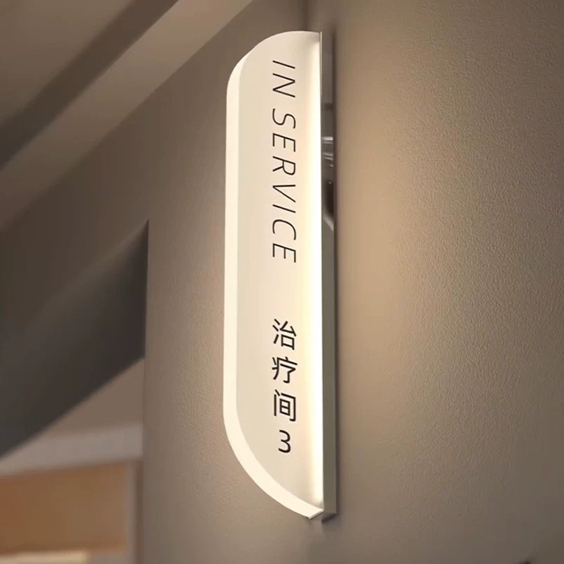 医美发光门牌大量现货