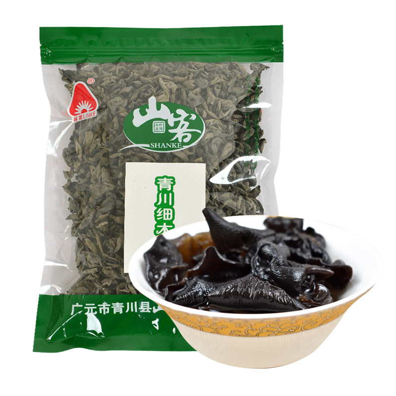 山客细木耳500g干菌子干货食黑木耳