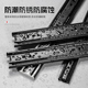 静音抽屉三节轨阻尼缓冲轨道滑道电脑桌键盘托架三节导轨整体橱柜