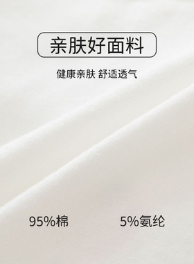 初中生内衣内裤女青春期14岁女生女大童短裤夏季薄款少女女童学生